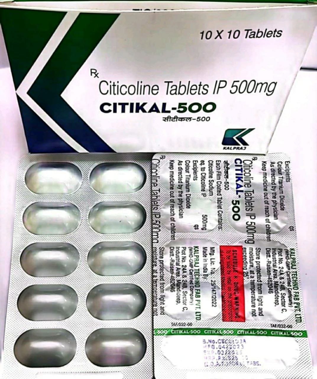 citikal 500