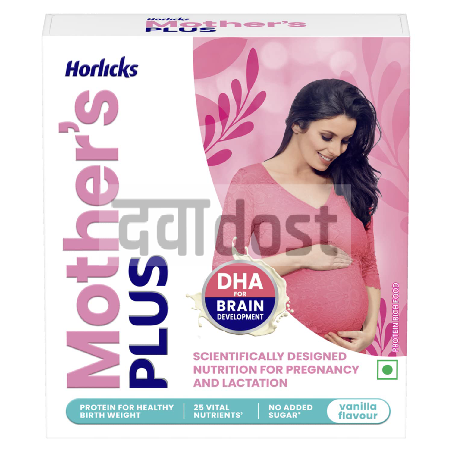 Horlicks Mothers Plus Powder Vanilla 200gm