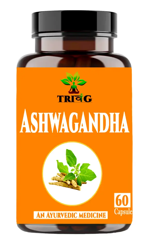 Trivang Ashwagandha - Pack of 60 capsules