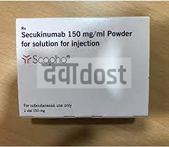 Scapho 150mg Injection 1s