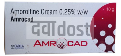 AMROCAD 0.25% OINTMENT 30GM