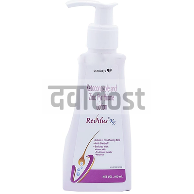 Buy Revilus KZ Lotion 100ml Online, View Uses, Review, Price, Composition |  SecondMedic