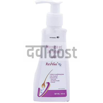 Buy Revilus KZ Lotion 100ml Online, View Uses, Review, Price, Composition | SecondMedic Buy Revilus KZ Lotion 100ml Online, View Uses, Review, Price, Composition | SecondMedic