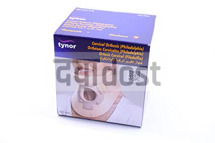 Tynor Cervical Collar Support S 1s