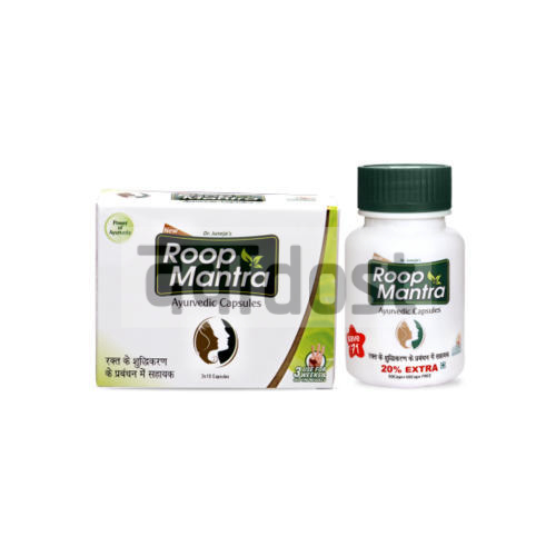 Roop Mantra Ayurvedic Capsule 60s