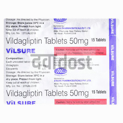 Vilsure 50mg Tablet 10s