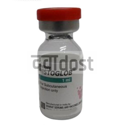Histoglob Injection 1ml