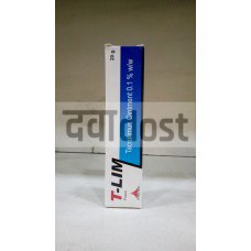 T Lim Power Ointment 20gm