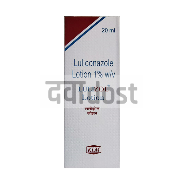 Lulizol 1% Lotion 20ml