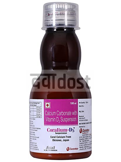 Coralium D3 Syrup 100ml