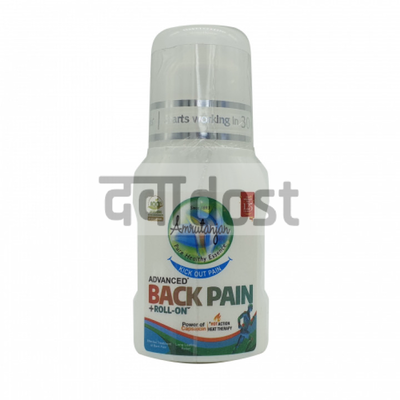 Amrutanjan Advanced Back Pain Roll On 50ml