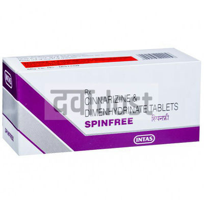 Spinfree 20mg/40mg Tablet 15s