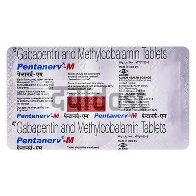 Pentanerv M 300mg/500mcg Tablet 10s