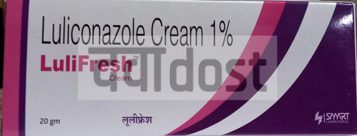 Lulifresh 1% Cream 20gm