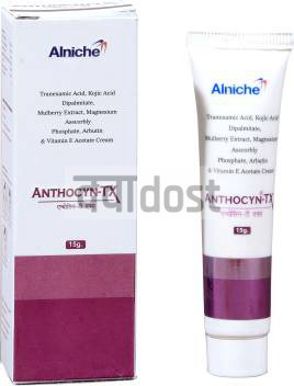 Anthocyn TX Cream 30gm