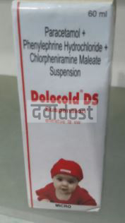 Dolocold DS Oral Suspension 60ml