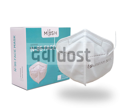 N 95 Mask 1s