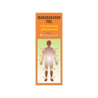 Baidyanath Mahanarayan Tel  Joint Pain Oil  Bottle Of 100 Ml