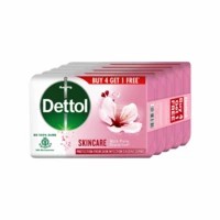 Dettol Skincare Bathing Soap Bar 125gm Each, Buy 4 Get 1 Free
