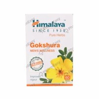Himalaya Gokshura Tablets 60's