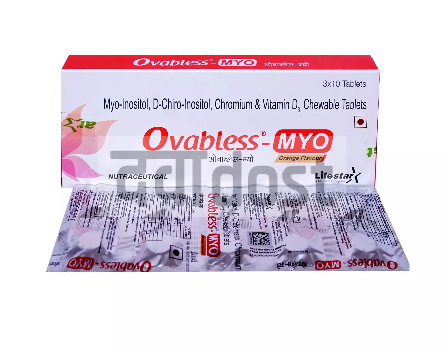 Ovabless Myo Chewable Tablet Orange 10s