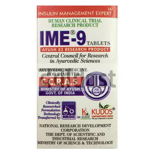 IME-9 Tablet
