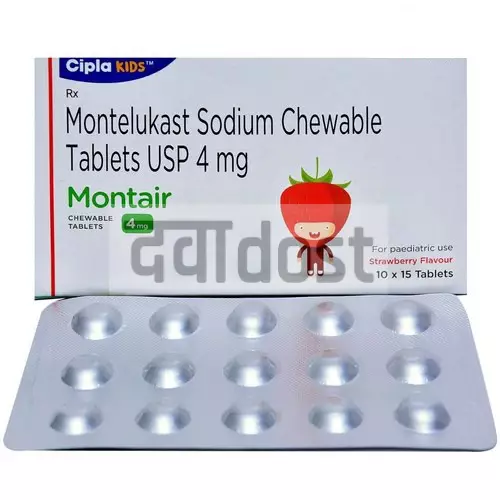 Montair 4mg Chewable Tablet