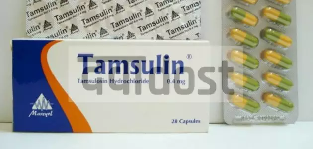 Tamsulin 0.4mg Tablet 14s