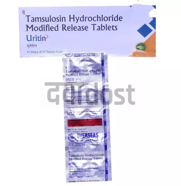 Uritin 0.4mg Tablet 10s