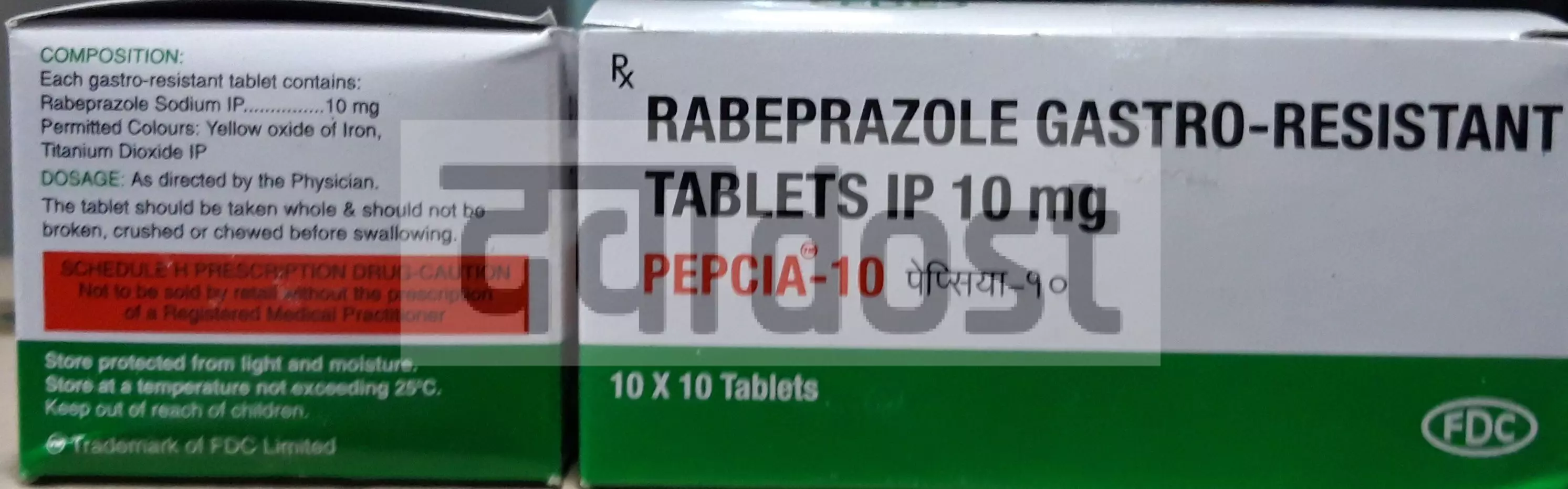 Pepcia 10mg Tablet 10s
