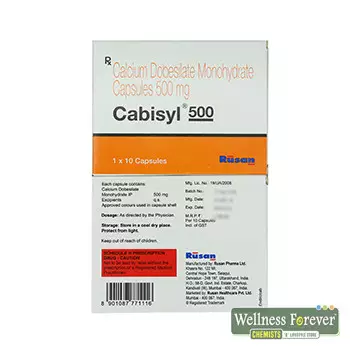 CABISYL 500MG 10CAP