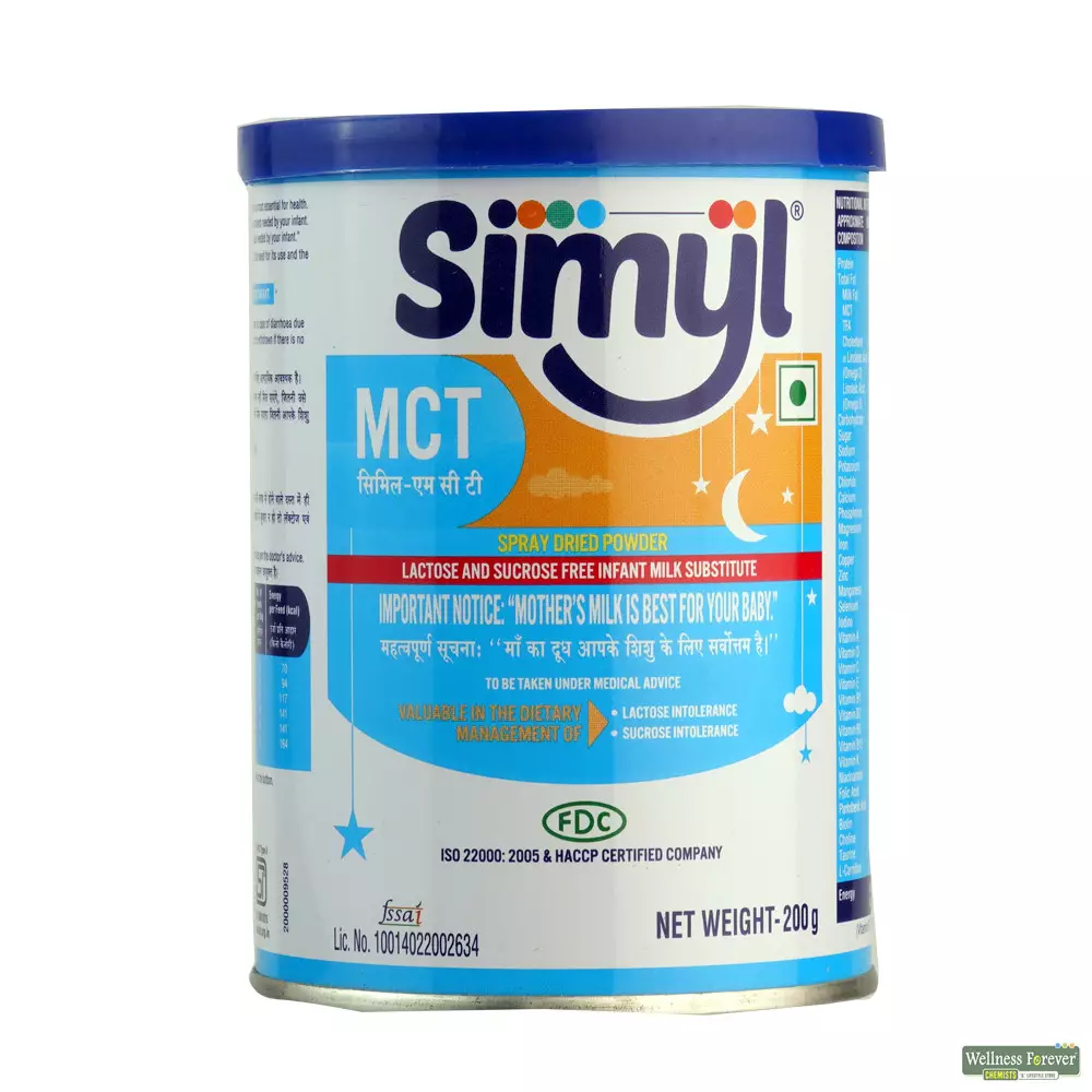 SIMYL-MCT POW 200GM