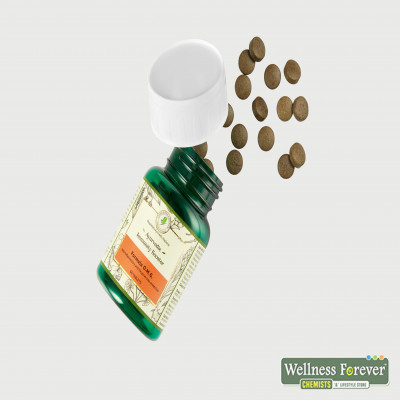 DYNA GREEN COFFEE CHEWS 60PC
