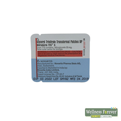NITRODERM-TTS 5MG PATCH