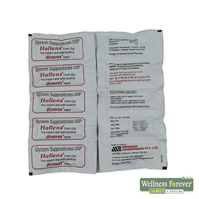 HALLENS SUPP CHILD 5PC
