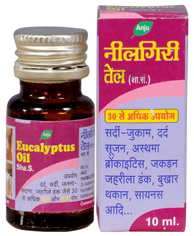 Anju Eucalyptus Oil