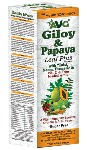 AVG Giloy & Papaya Leaf Plus Nectar