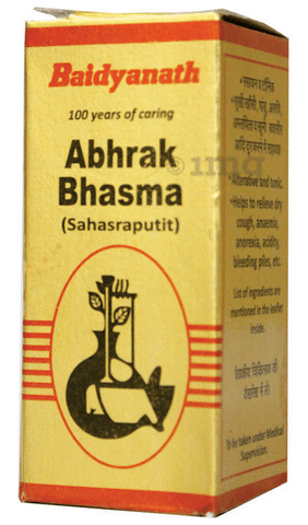 Baidyanath Abhrak Bhasma (Sahasraputit)