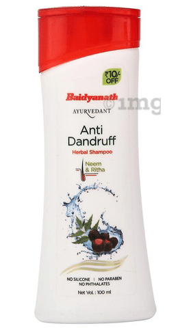 Baidyanath (Jhansi) Ayurvedant Herbal Anti Dandruff Shampoo