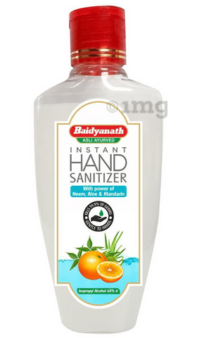 Baidyanath (Jhansi) Instant Hand Sanitizer (50ml Each)