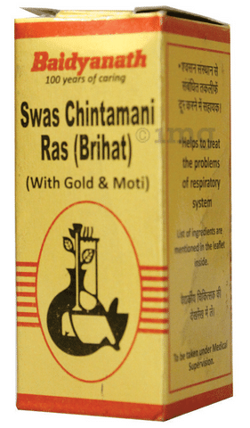 Baidyanath (Nagpur) Swas Chintamani Ras (Brihat) with Gold & Moti