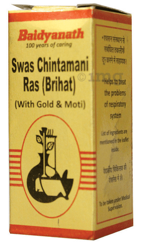 Baidyanath (Nagpur) Swas Chintamani Ras (Brihat) with Gold & Moti
