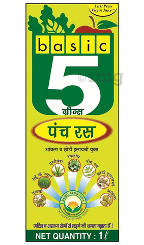 Basic Ayurveda Basic 5 Greens Panch Ras