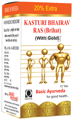 Basic Ayurveda Brihat Kasturi Bhairav Ras with Gold