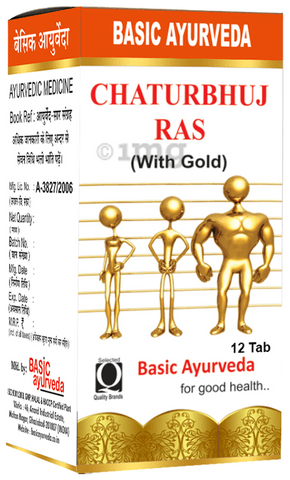 Basic Ayurveda Chaturbhuj Ras with Gold