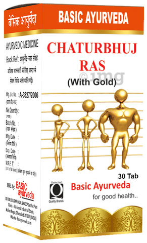 Basic Ayurveda Chaturbhuj Ras with Gold