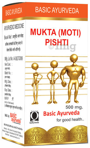 Basic Ayurveda Moti Pishti