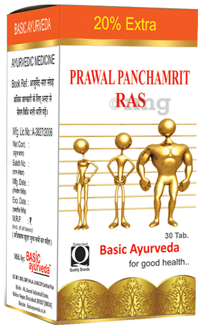 Basic Ayurveda Prawal Panchamrit Ras with Gold