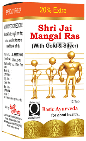 Basic Ayurveda Shri Jai Mangal Ras with Gold