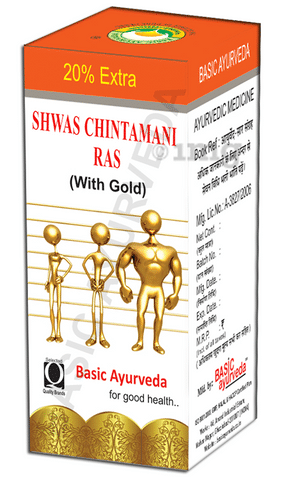 Basic Ayurveda Shwas Chintamani Ras with Gold